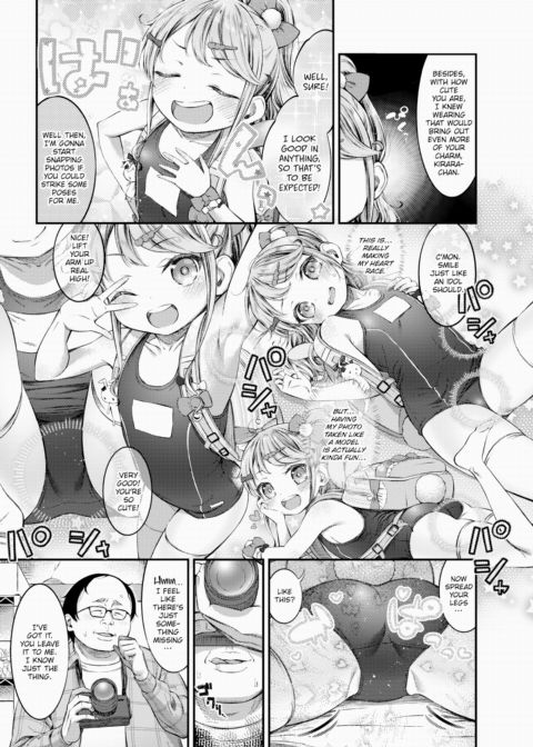 Cute & Simple Kirara-chan Chapter 1 page 5