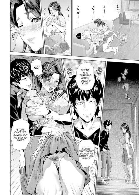 Unfaithful Harmony Chapter 1 page 2