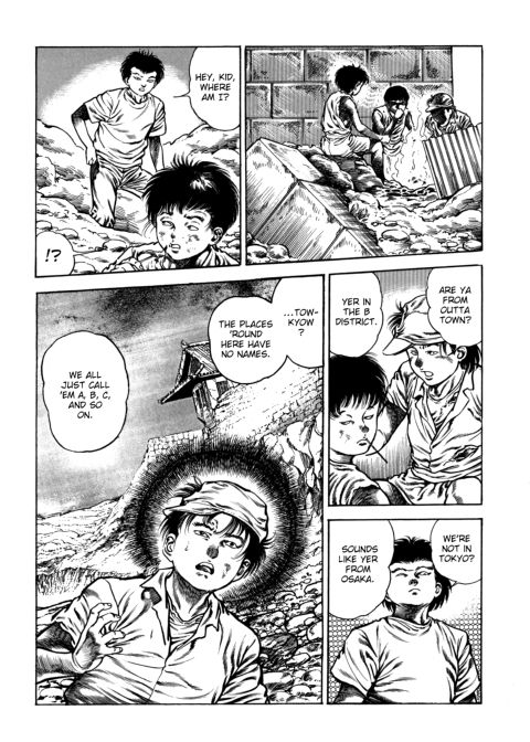 Urotsukidoji: Legend of the Overfiend - Volume 4 Chapter 1 page 170
