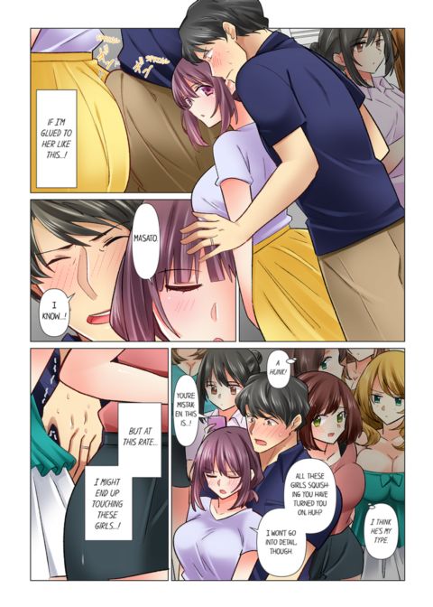 Our Kinky Newlywed Life Vol.11 Chapter 1 page 7