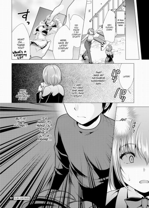 Paying My Landlord Rent Through Sex 8 Chapter 1 page 17