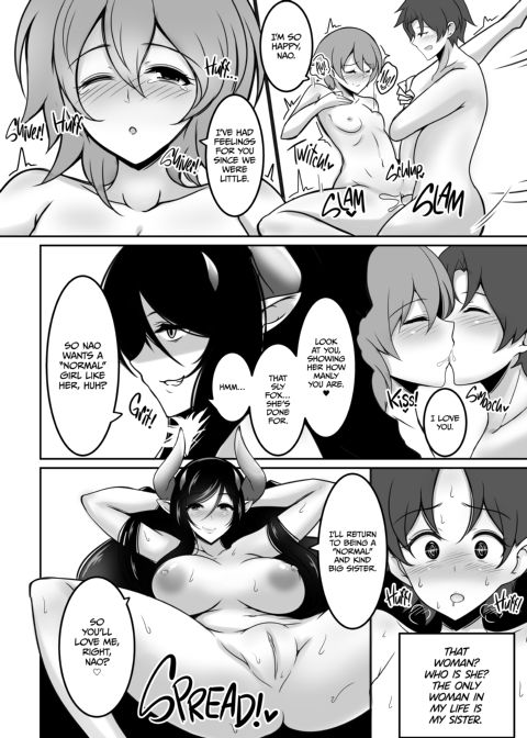Sister Succubus's Sexy Semen Sucking Scheme Chapter 1 page 19
