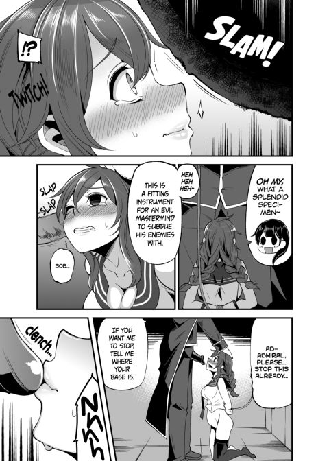 Noshiron Commandeered Chapter 1 page 12