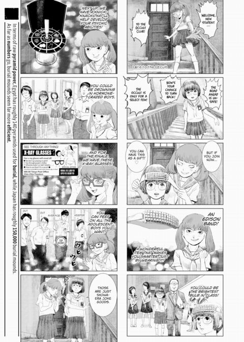 Grown-Up's Time 9 Chapter 1 page 7