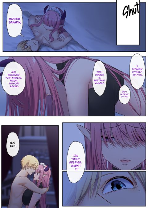 Next Life Sex Hero 1 Chapter 1 page 82