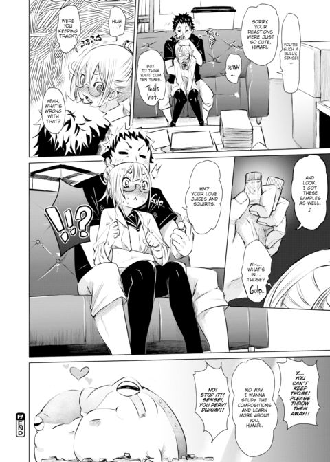 100% Interested Chapter 1 page 22