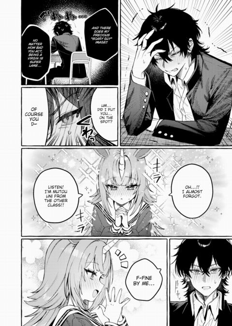 The Secret of Uni-chan Chapter 1 page 4