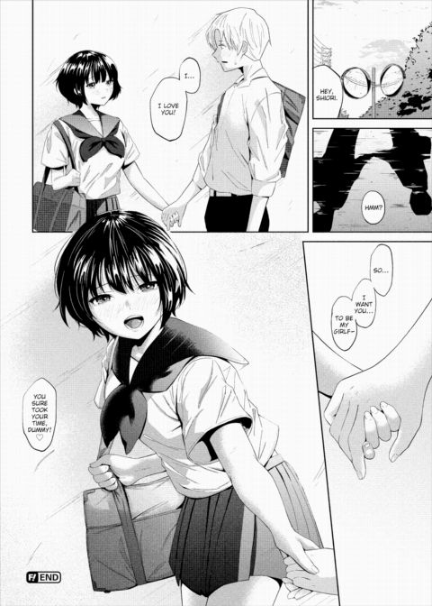 Temptation Chapter 1 page 20