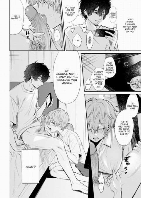 Platonic Love Chapter 1 page 2