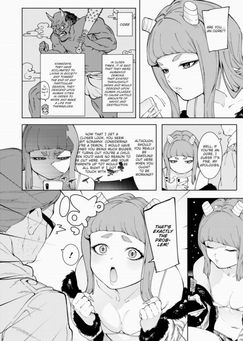 Cock for Ogre, Tears for Eyes Chapter 1 page 2