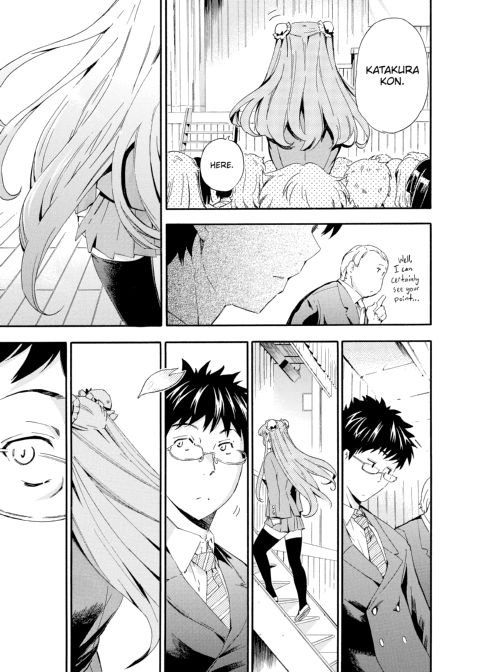 Girl's Shock Chapter 1 page 22