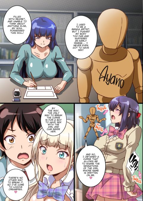 How an Aspiring Manga Artist Like Me Snagged 2 Sex Friends Chapter 1 page 9