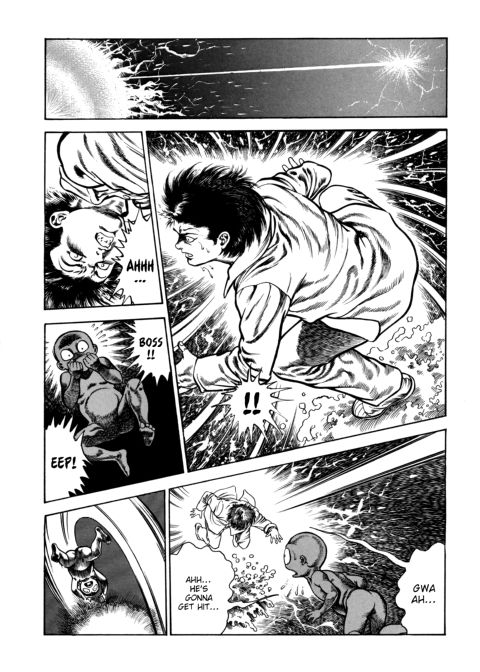Urotsukidoji: Legend of the Overfiend - Volume 4 Chapter 1 page 275