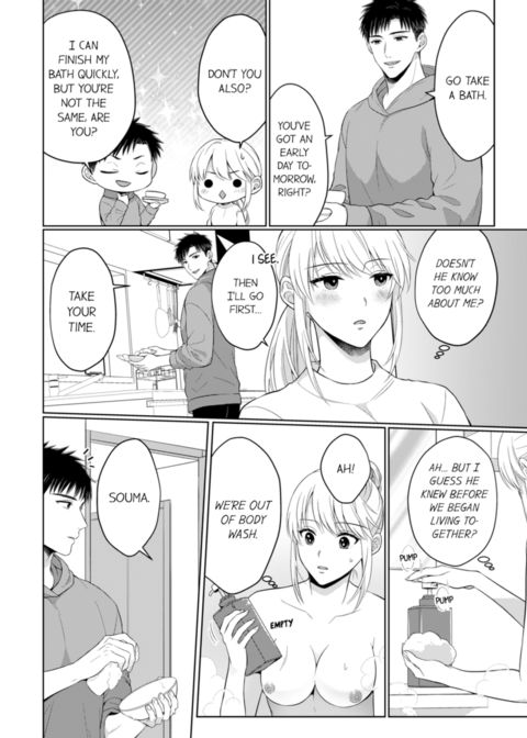 Fire in His Fingertips Vol.15 Chapter 1 page 54