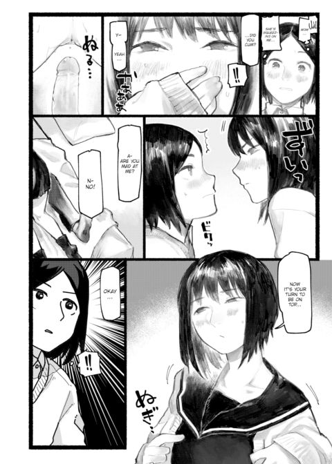 Transfer Student Chapter 1 page 30