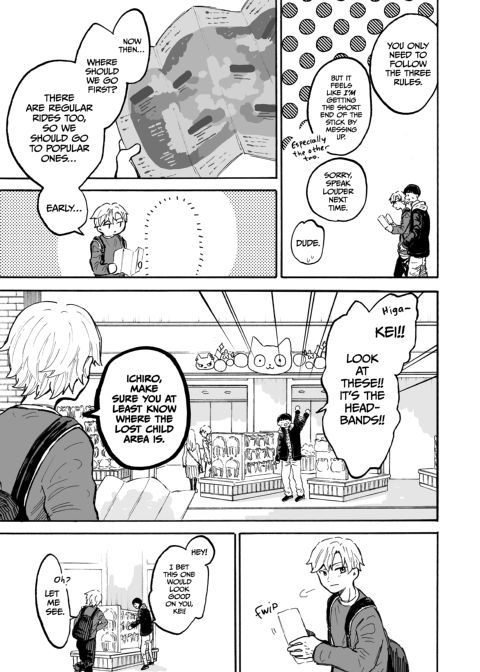 This is Love Part 3 Chapter 1 page 8