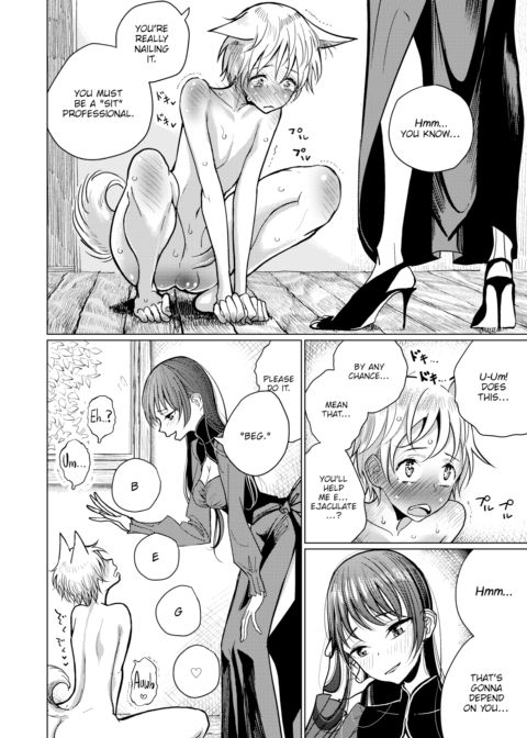 Pact Chapter 1 page 6
