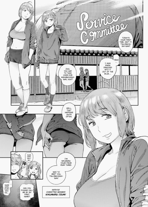 The Job of a Service Committee Member Chapter 1 page 42