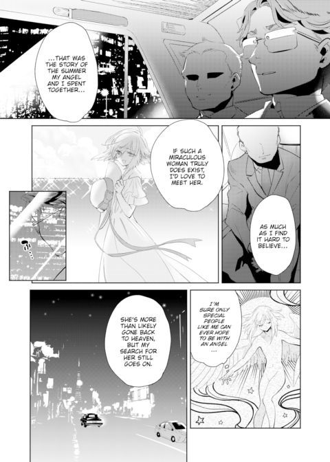 A Mythological Boy's Bedroom ~Seafaring Angel~ Chapter 1 page 19