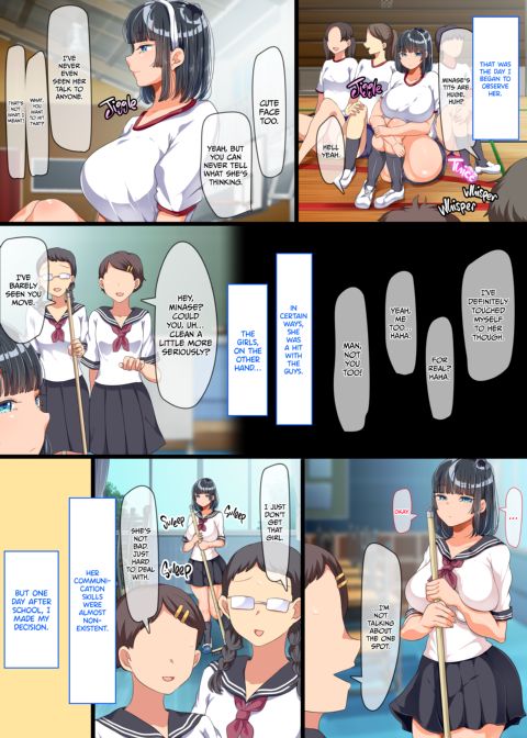 Living Doll Sumire: Semester of Pleasure Chapter 1 page 3