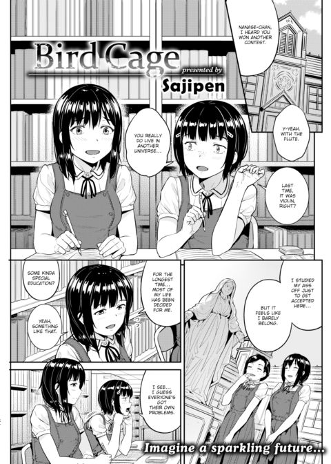 Bird Cage Chapter 1 page 1