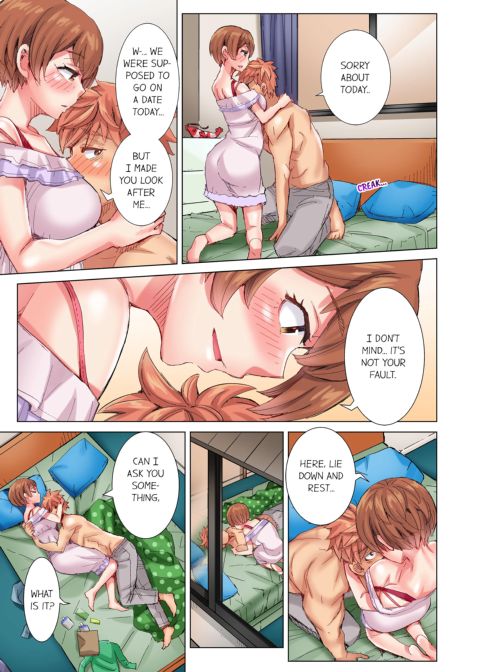The Dick Pub Volume 6 Chapter 1 page 33
