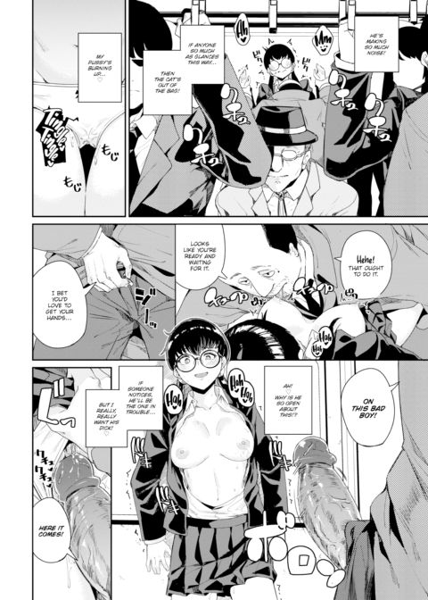 Tips Against Molesters Chapter 1 page 12