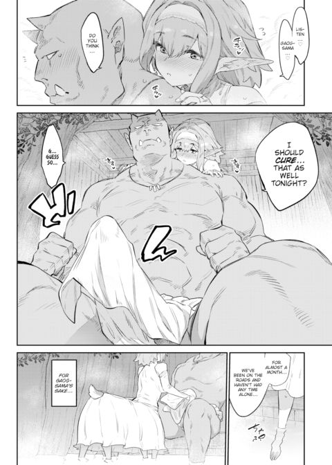 Otherworldly Maidens Series 1 - My Beloved Mr. Orc ❤ Chapter 1 page 6