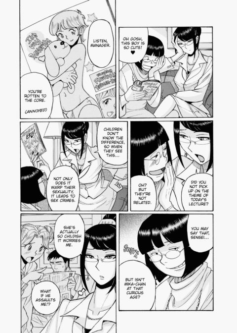 The Double Secret Chapter 1 page 49