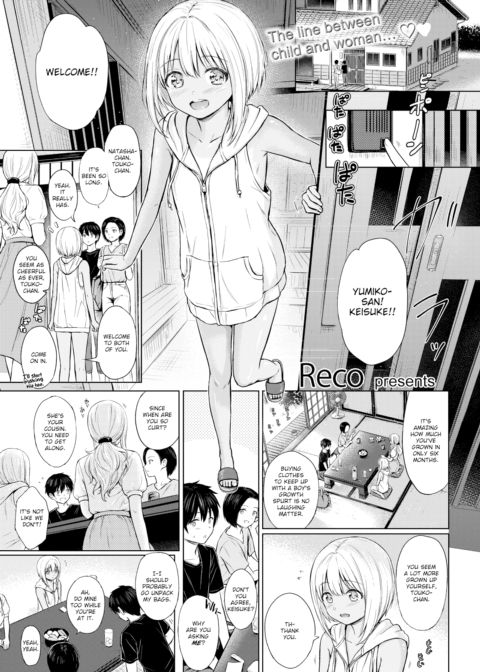 Naughty Play Chapter 1 page 1