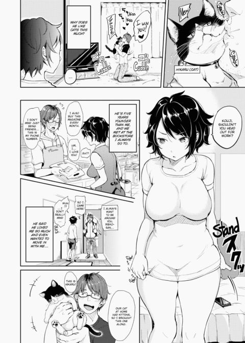 Let Loose with Lewd Boobs! Chapter 1 page 69