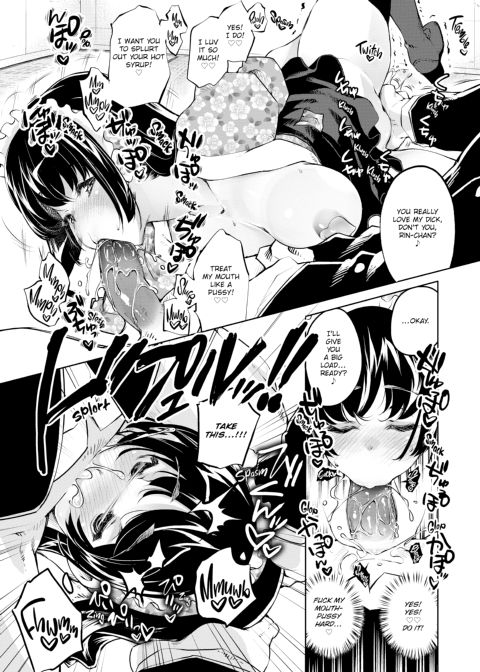 Makeup For You Chapter 1 page 157