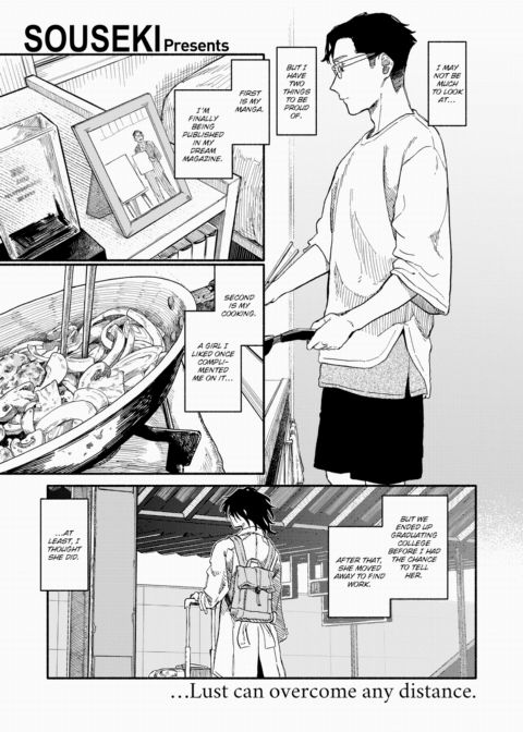 And Then, This is What Happened Next Chapter 1 page 1