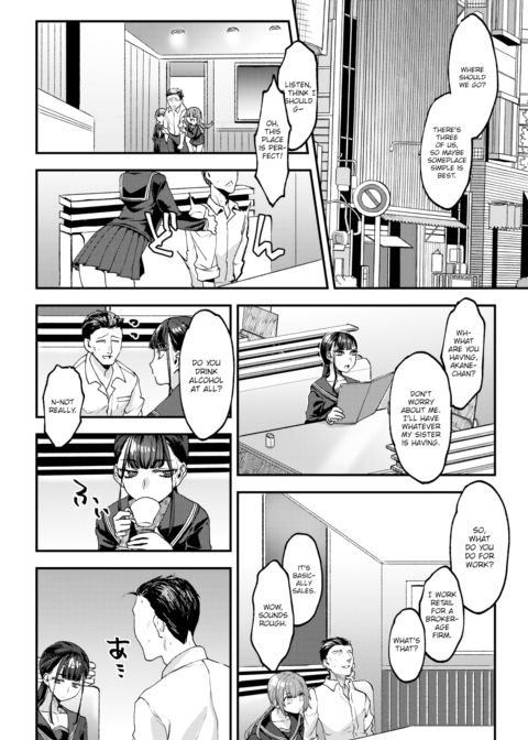 Energetic Twins Chapter 1 page 2