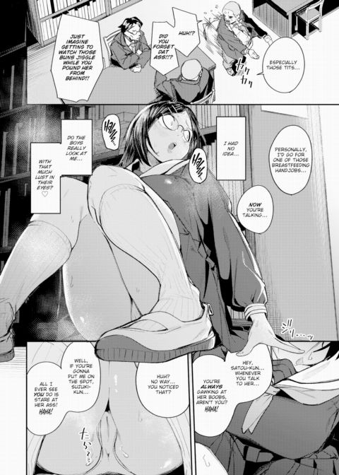 I am the Sweet Nectar That Males Swarm Around Chapter 1 page 2