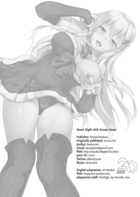 Sweet Night with Santa Suzuya Chapter 1 page 29