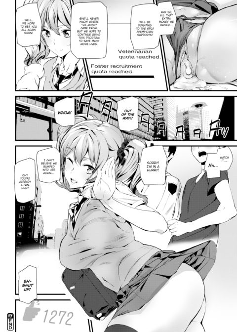 Akemi Naked Life Chapter 1 page 18