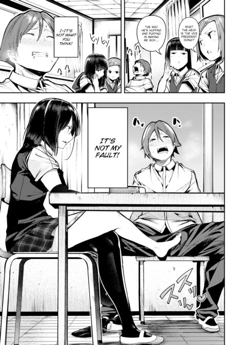 Haramiya-san's Ejaculation Control Chapter 1 page 9
