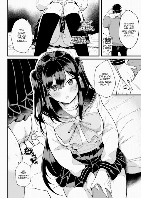 More! I Can't Wait Like a Good Girl! Chapter 1 page 2