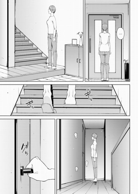 Yoriko 2 Chapter 1 page 5