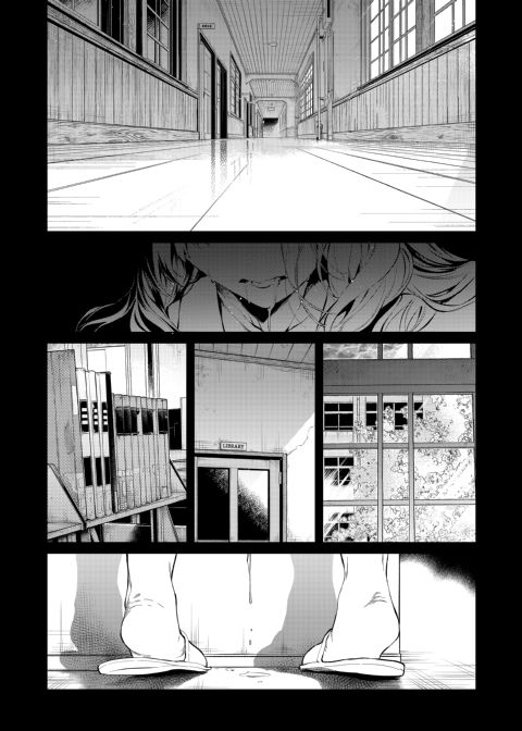 Miss Touko of the Old School Building Chapter 1 page 5