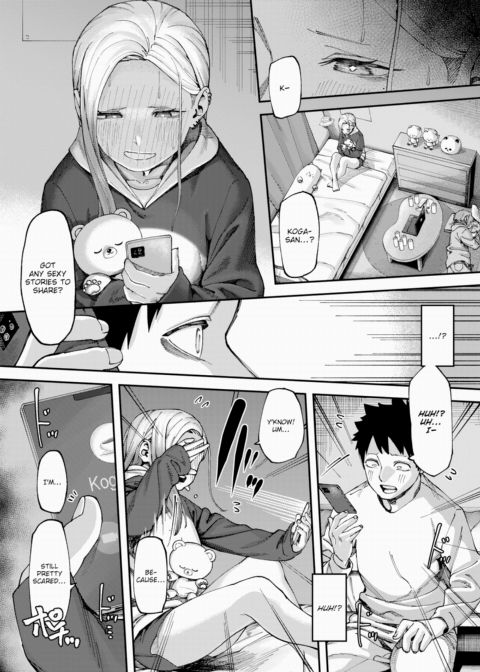 A Single Wall Chapter 1 page 15