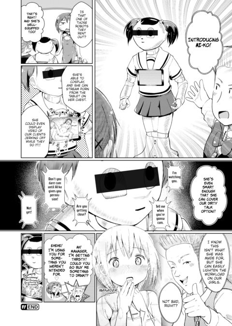Hand Refresh Milk House 7 Chapter 1 page 8