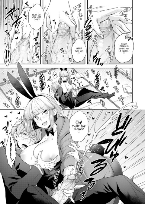 Cold Weather Bunny Chapter 1 page 7