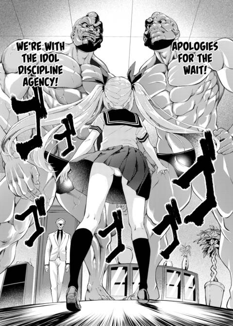 We Are The Idol Discipline Agents Chapter 1 page 2