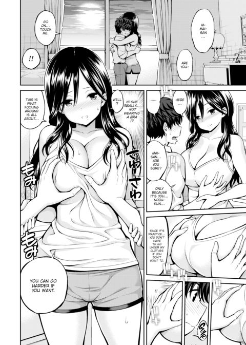 Sex Practice Chapter 1 page 4