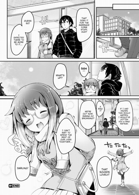 Emergency Goal Scoring Chapter 1 page 20