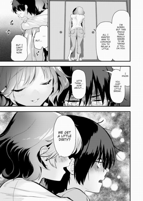Wanna Cram? Chapter 1 page 7