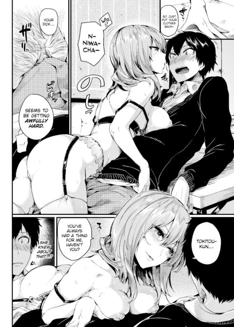 The One Who Fell for Me Chapter 1 page 6