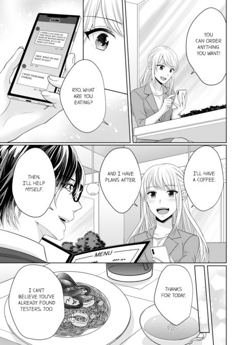 Fire in His Fingertips Vol.7 Chapter 1 page 7